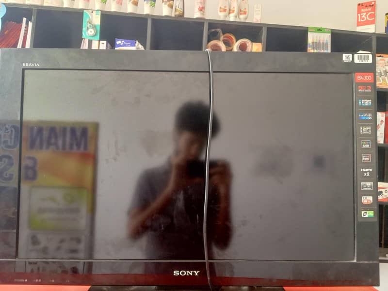 SONY LCD 2