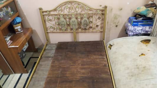 bed for sale
