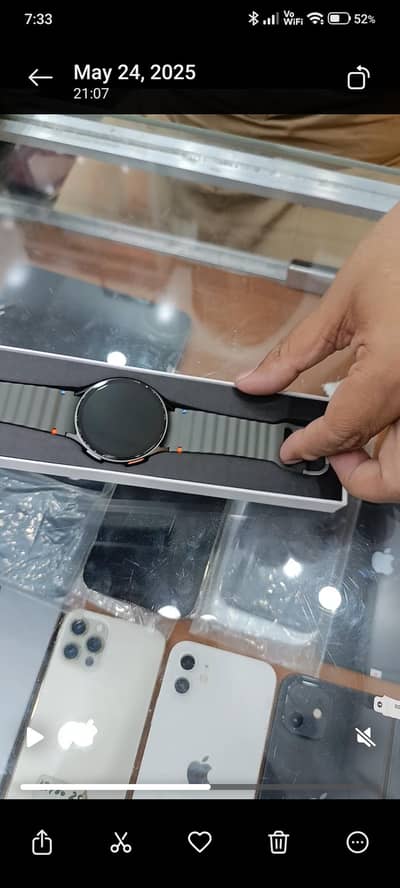Samsung Galaxy Watch 7