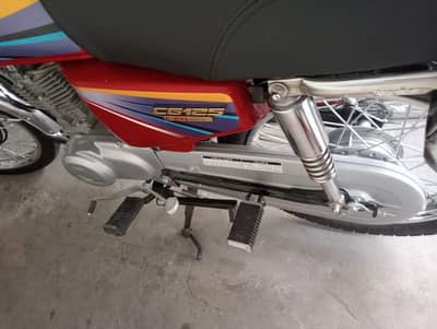 Honda bike 125 cc03245997451 urgent parcel model 2011