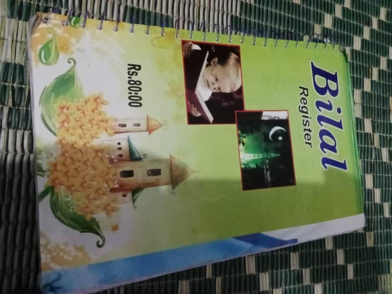 BIG  REGISTER (URDU) 3