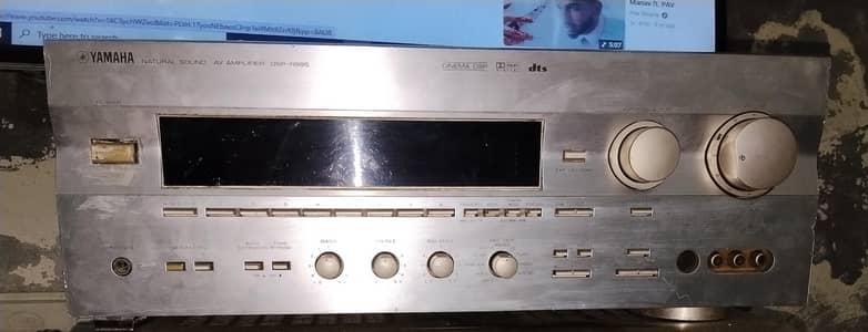 Yamaha DSP-R995