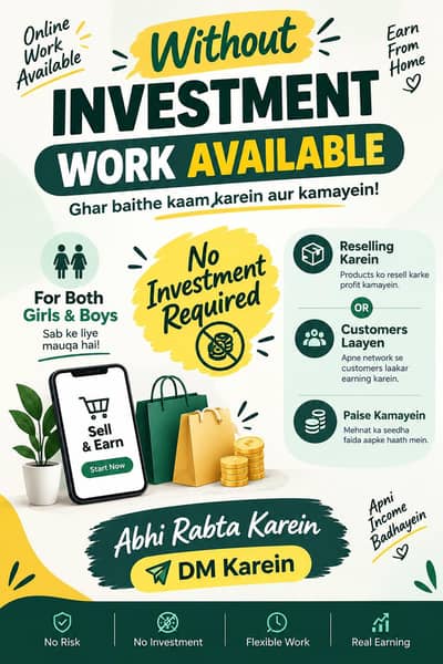 free online work available