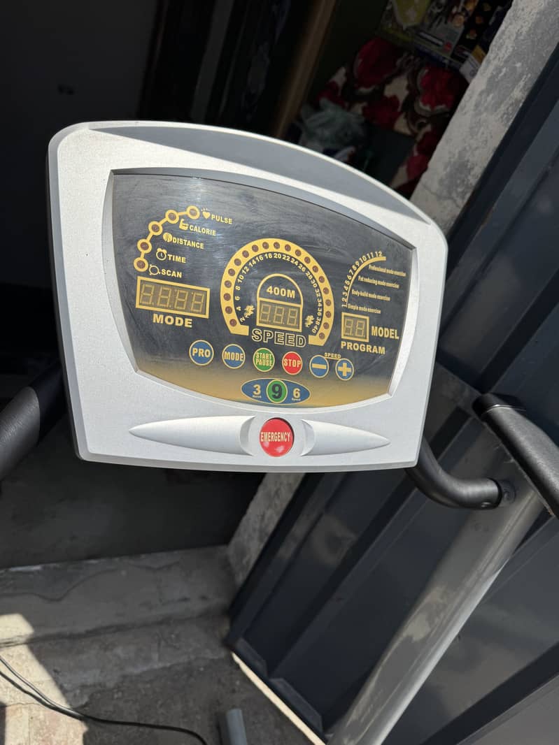 Gym traidmail machine 1