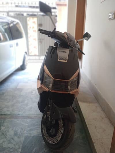 evee s1pro