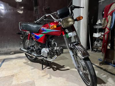 Honda cd 70 2016
