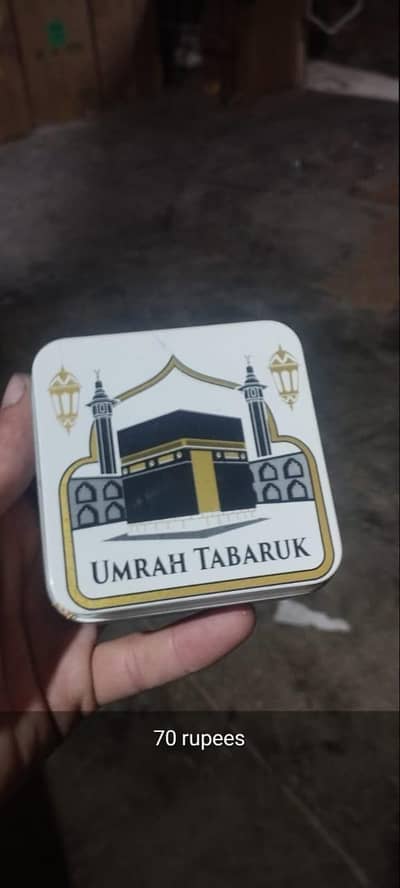 Umrah Box / Wedding Box / Sweet box / Bakery box / Oil box
