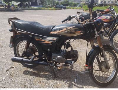 Urgent Sales - Bike Super Power 70cc