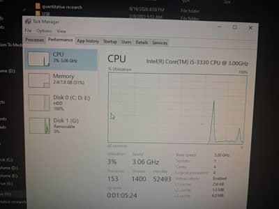 Acer Core i5 Gaming & Designing PC + 20” LCD | Radeon R7 250 2GB