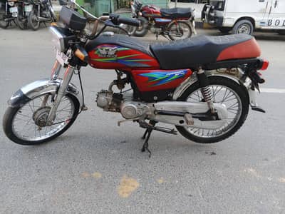 ROAd prince CD 70 model 2017 for sale