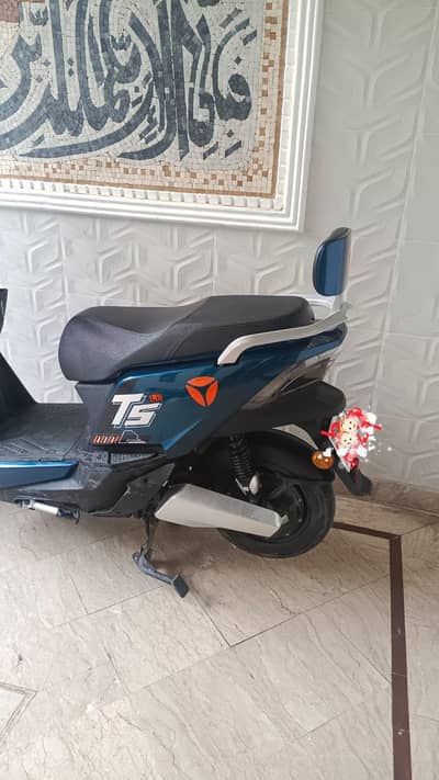 electric scooter
