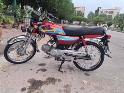 Honda cd 70