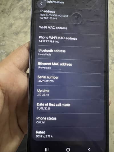 Samsung Mobile A07 5G