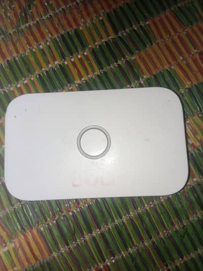 Zong bolt+ unlock device