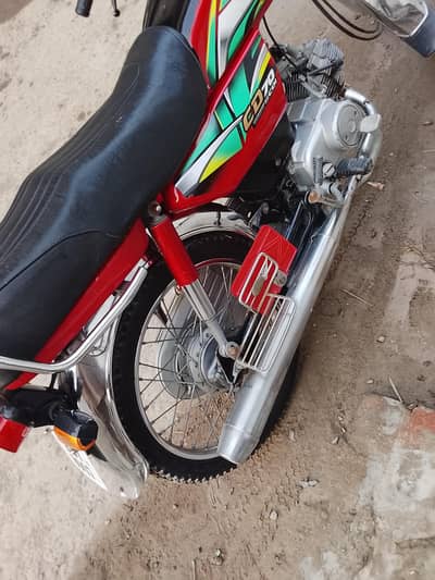 Honda CD 70