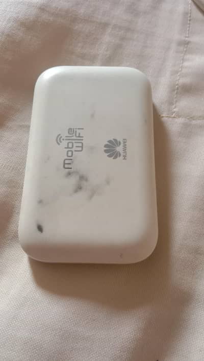 ZONG DEVICE