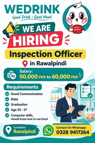 We’re Hiring – Inspection Officer