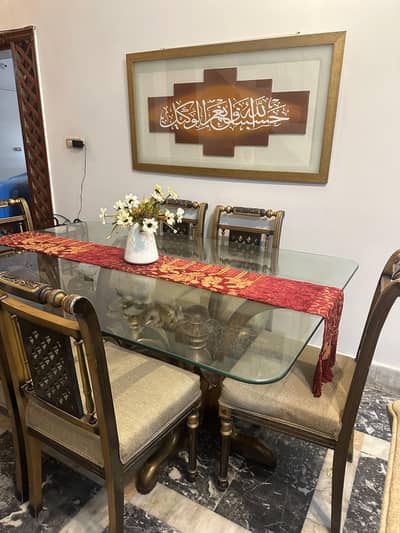 Dining Table Set