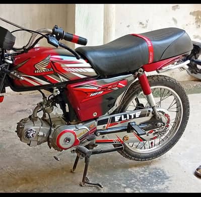 honda 70 cc