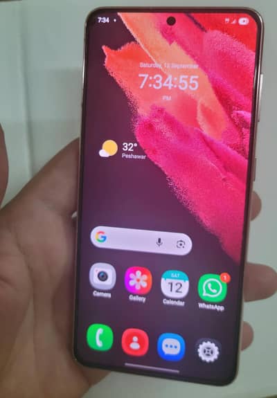 SAMSUNG S21 8/256