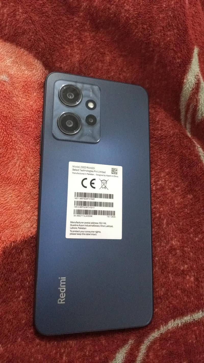 Xiaomi Redmi Note 12 1