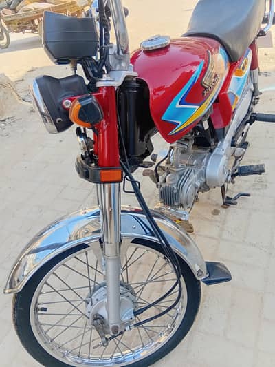 honda 70 26