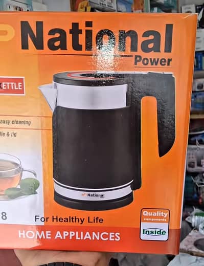 National power Electric kettle || New