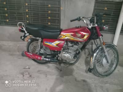 interested people come inbox