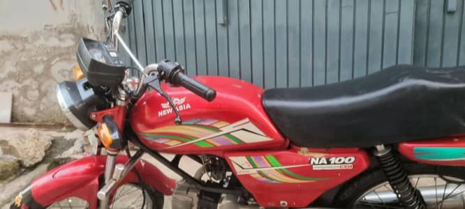 New Asia NA-100
