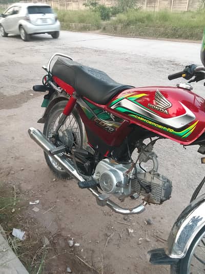 Honda cd 70 2022 model