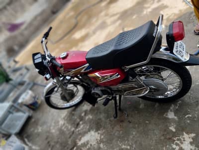 Urgent