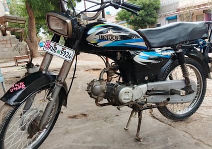unique CD70