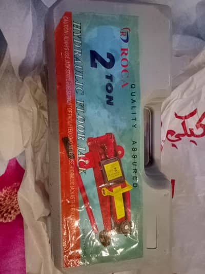 Car hydulic jack