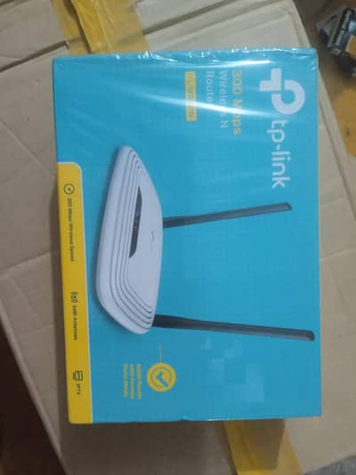 TP LINK RAUTER MACHINE