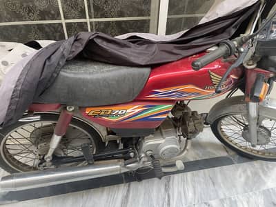 Honda CD 70 2021