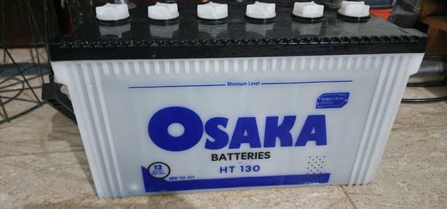 Osaka HT 130 Battery almost New