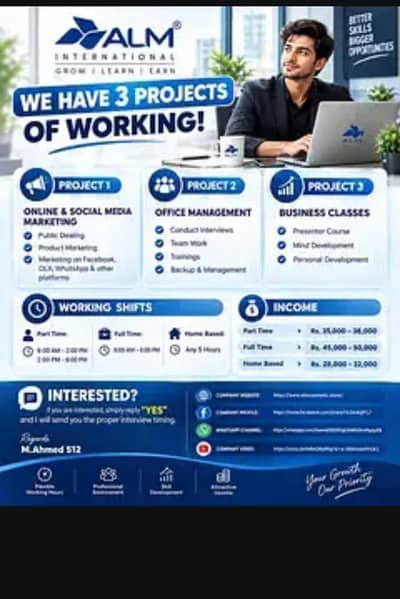 Grow your career with us :
