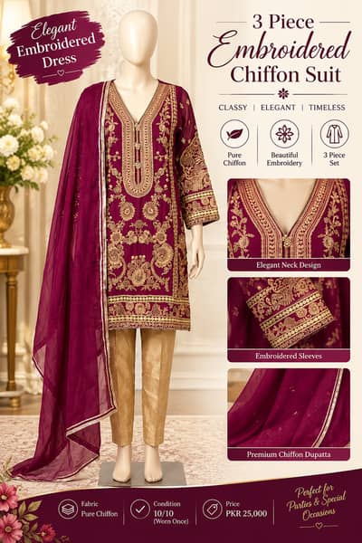 3 Piece Embroidered Chiffon Suit | Luxury Formal Dress | Maroon Party