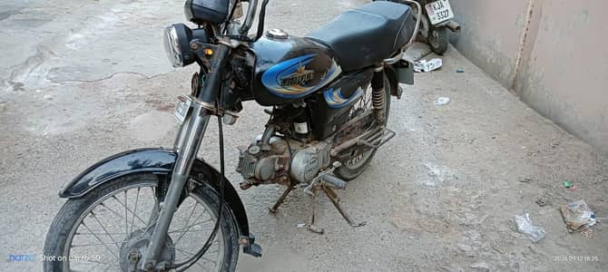 unique - 45000/-