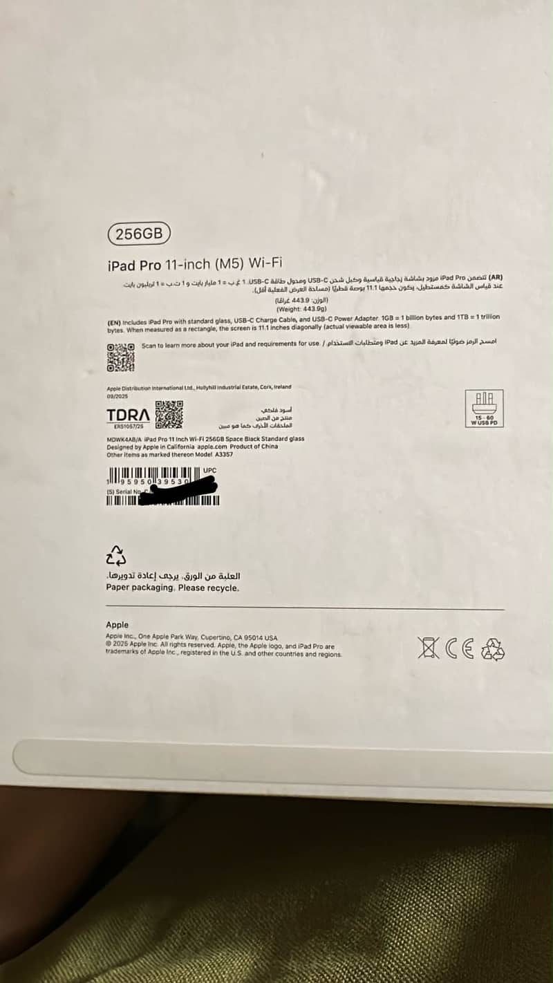 ipad pro m5 3