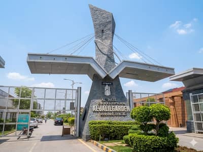 5 Marla Plot for Sale Prime Location Reasonable Price