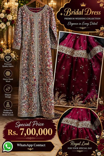 Royal Bridal Dress – Premium Wedding Collection