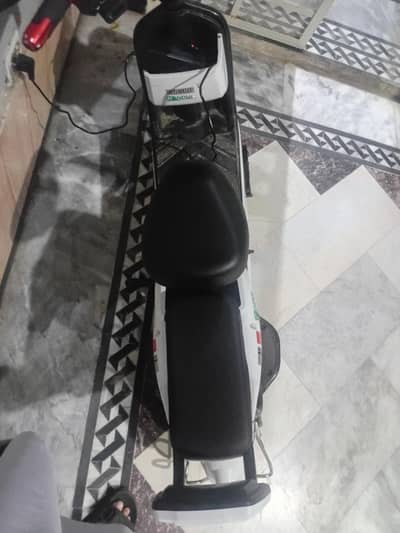 yj indus electric scoti