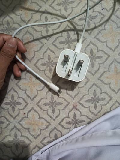charger