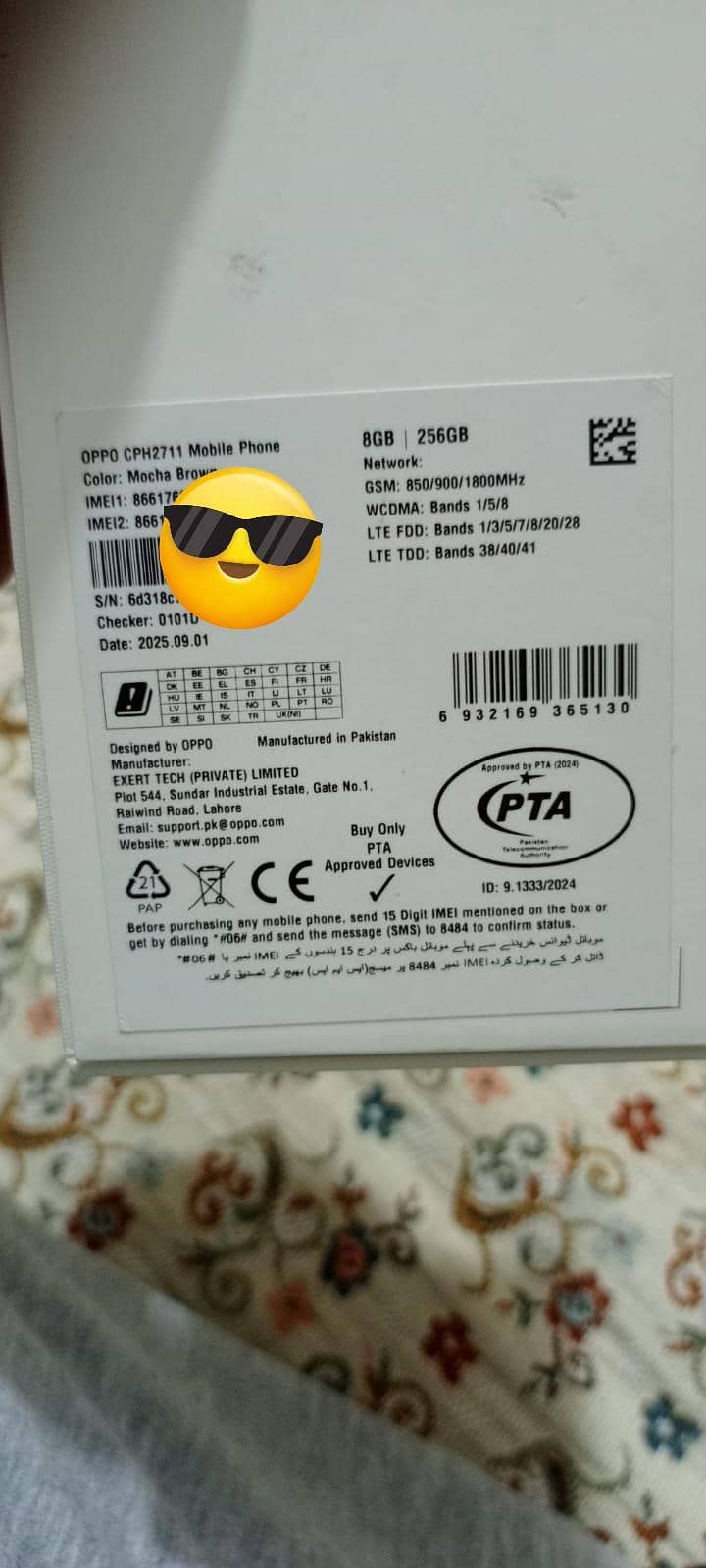 OPPO A5 Pro 6