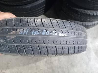 145.80. 13 Alto set available