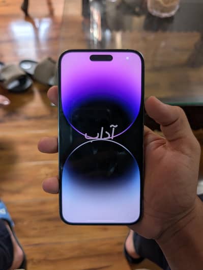 Apple iPhone 14 Pro Max