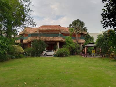 4 KANAL PROPERTY FOR OFFICE RENT