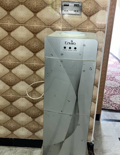 Water dispenser