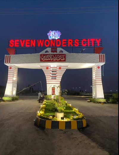 Main Nooriabad Seven Wonder City Phase 2, 80 Yards Plot for Sale